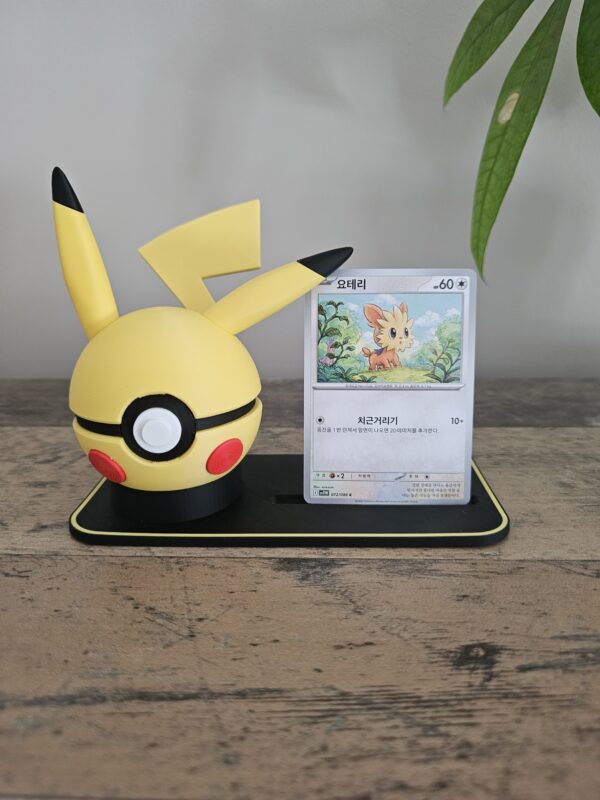 Pack Pikachu Pokéball + Support et Carte